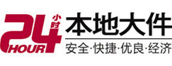 赣州大件起重吊车出租有限公司 
